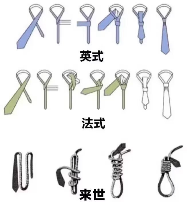 来世也挺好 ​​​