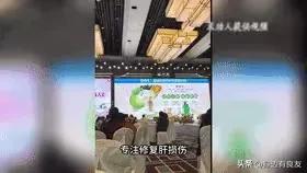 4. 500万买保健品维权未解决：广东珠海李先生夫妇反映，父亲去世后整理遗物，发