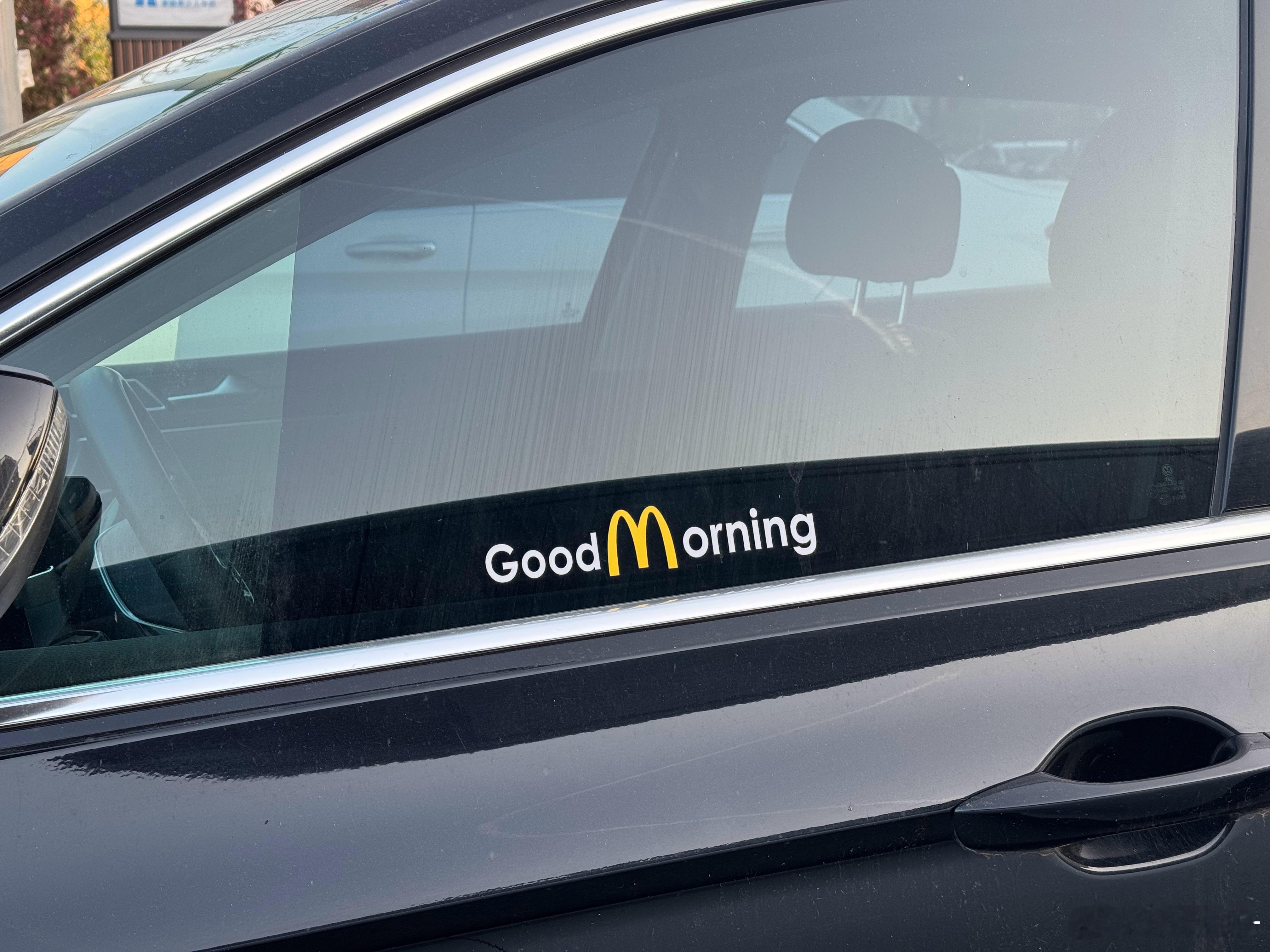 卧槽这个好 我要整一个胡说不胡说