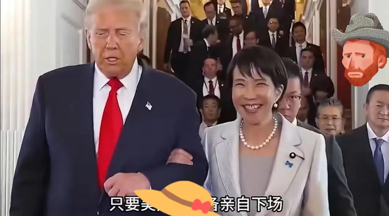 看着这两天的美日联合军演，我是真没忍住笑出了声。

日本政客嘴上喊着“台海有事即