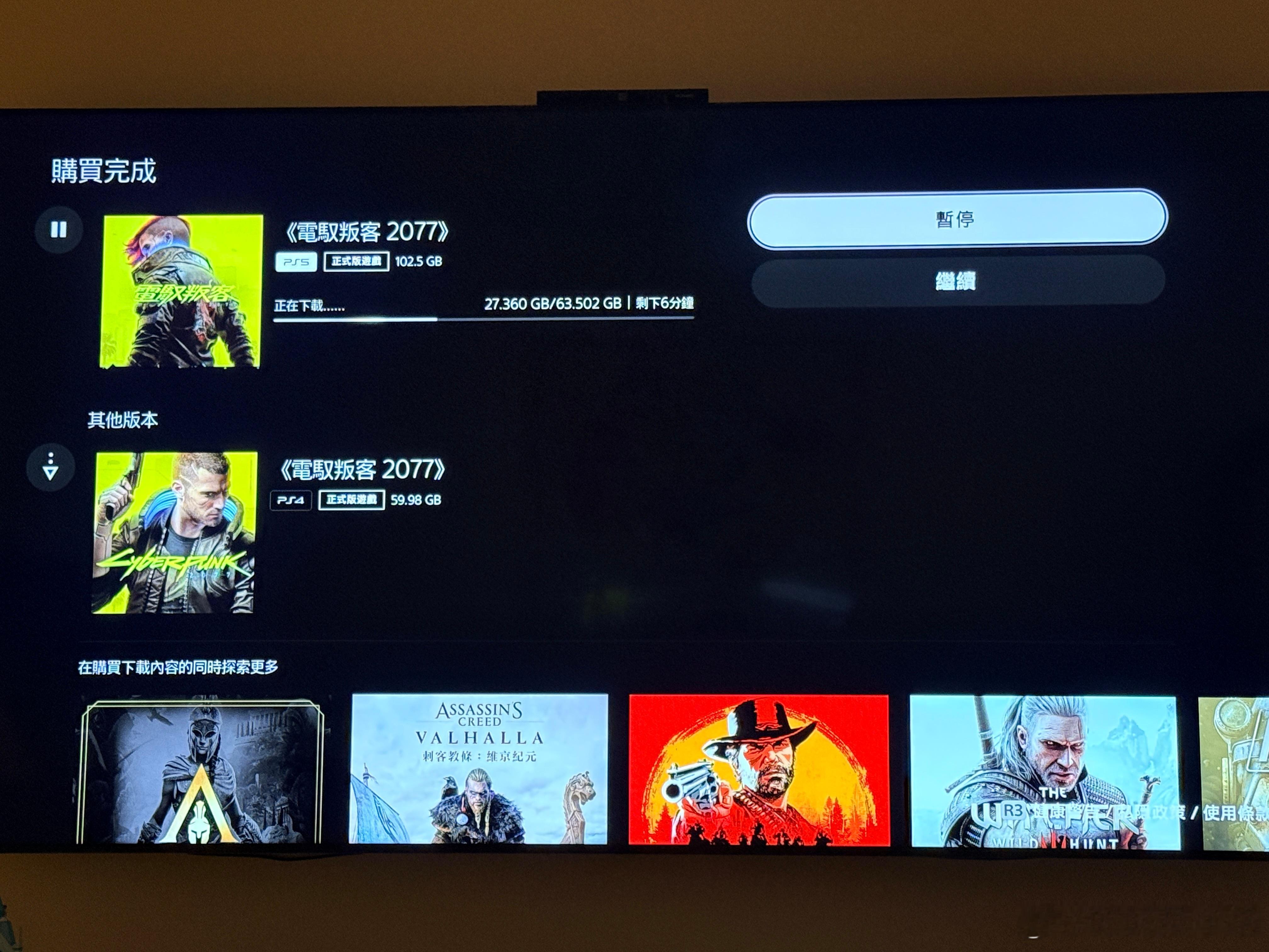 2077让我颜面尽失我妈坐在旁边陪我玩游戏，这游戏捏完脸怎么还要捏身体部位啊？纯