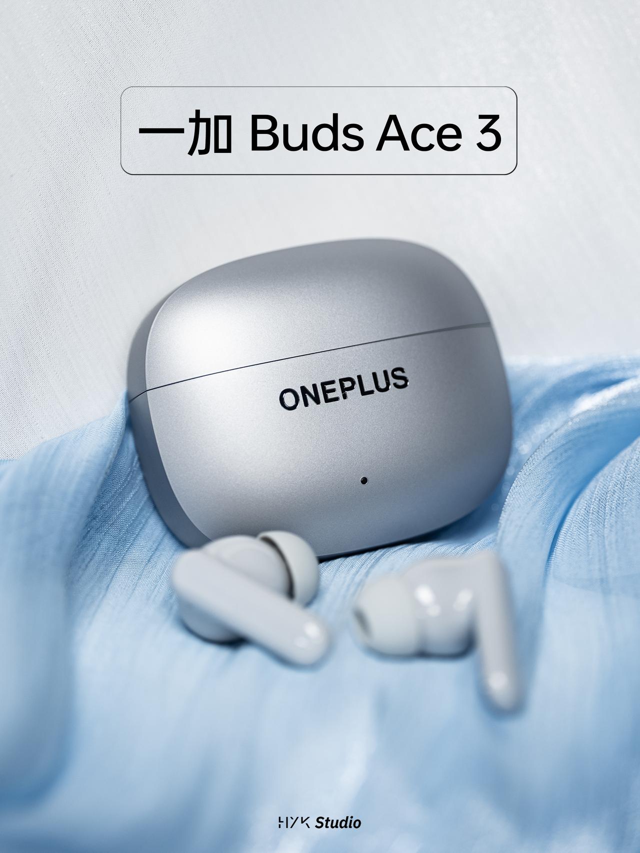 HYK图赏｜一加 Buds Ace 3

「钛空银」，两款配色，这款的金属质感看