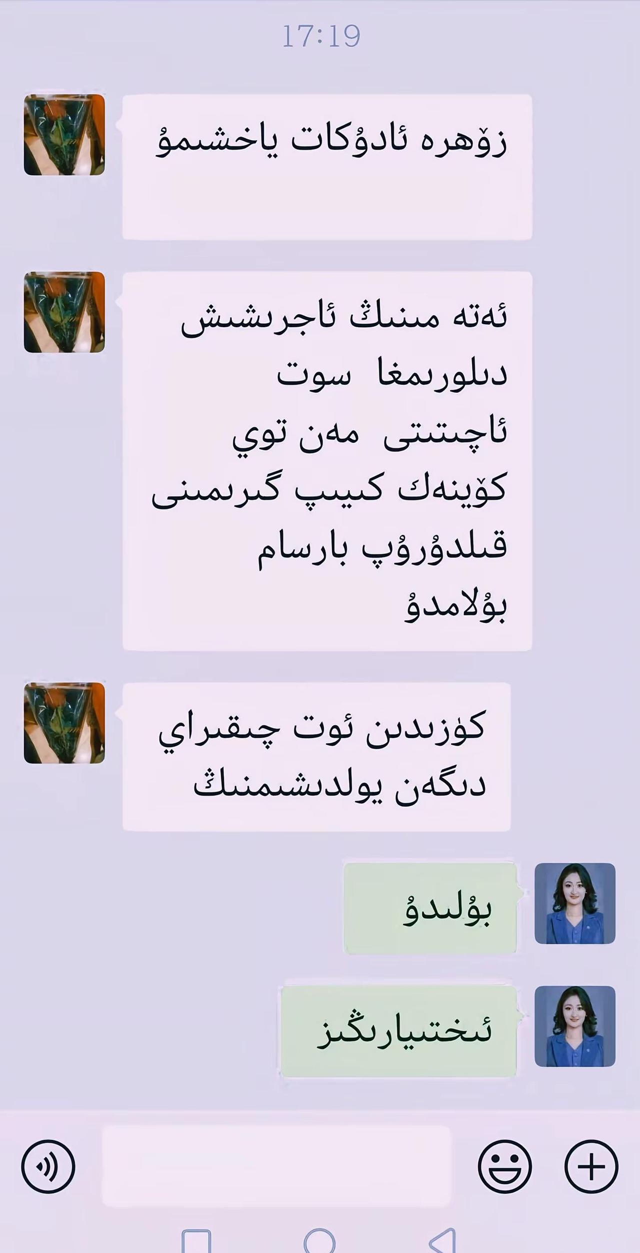 离婚案件开庭，女的想穿婚纱来参加开庭 想给老公惊喜