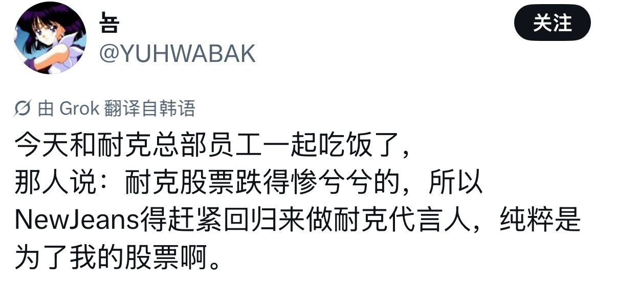 姐妹你… 