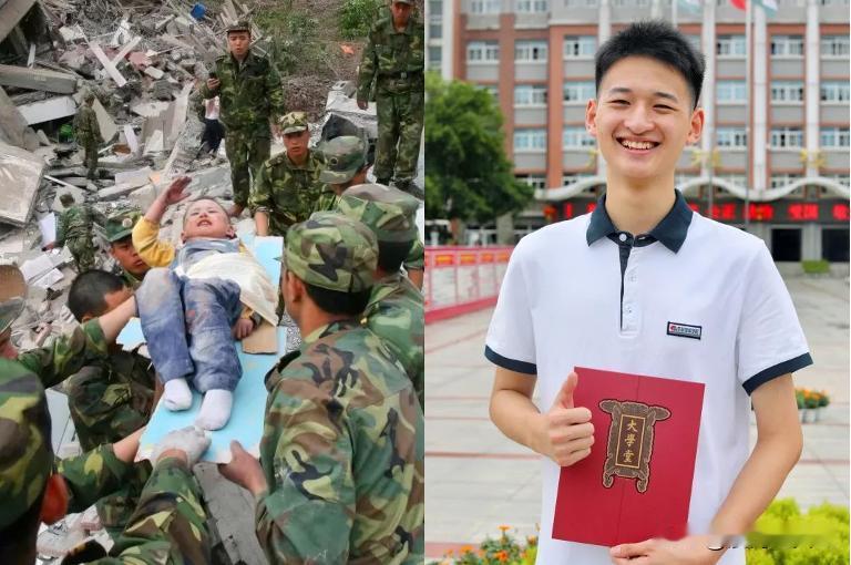 十八年前的今天，汶川
所有中国人无法忘记的日子和地名
那个感动国人的敬礼娃娃郎铮
