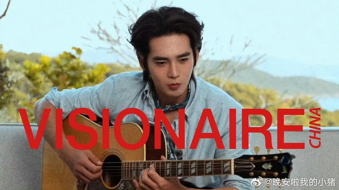 于适visionaire杂志封面