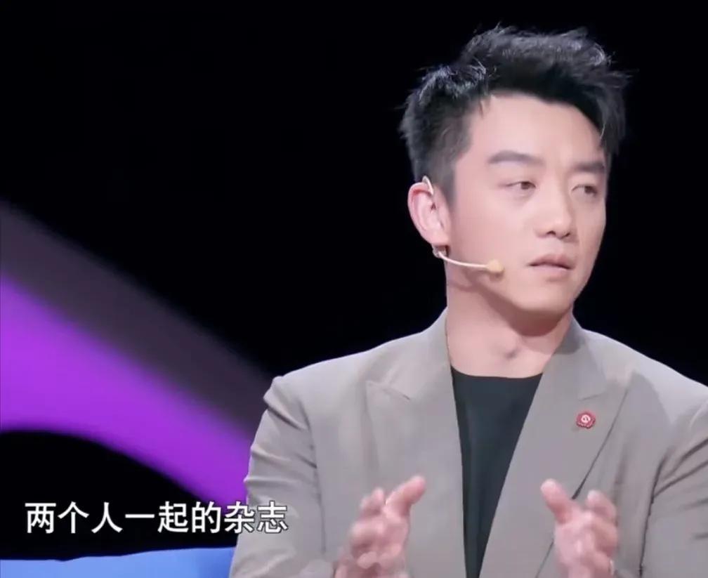 近日，郑恺在节目中自爆至今没办婚礼原因，直言：“两人至今也没有正儿八经地拍那个婚