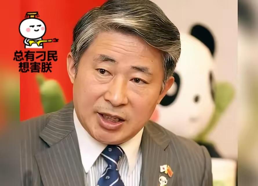 快讯！快讯！
薛剑硬刚日本挑衅

中方抗议背后，是绝不退让的核心利益！
 
这场