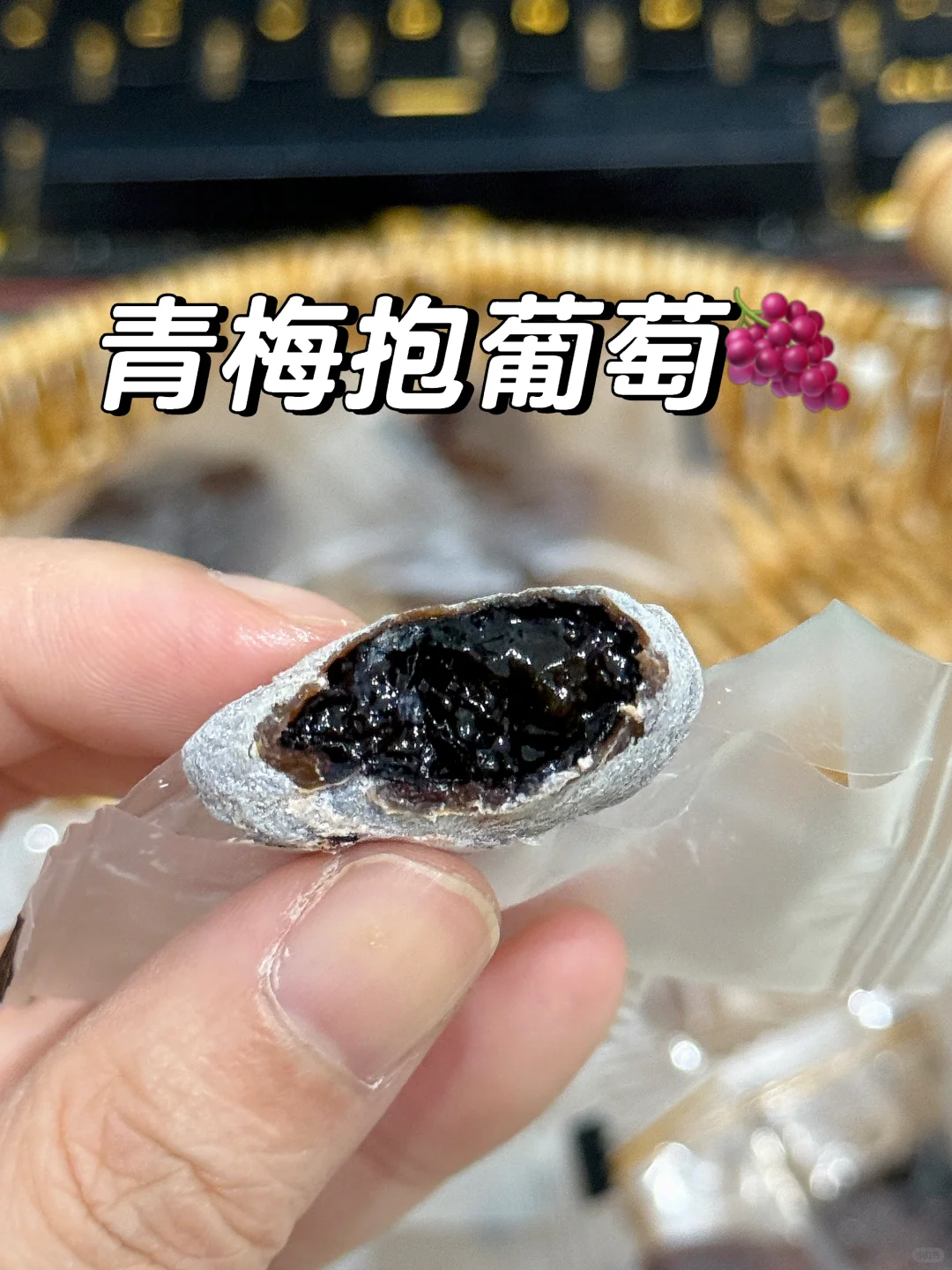 过年在亲戚家吃过最惊艳的零食！