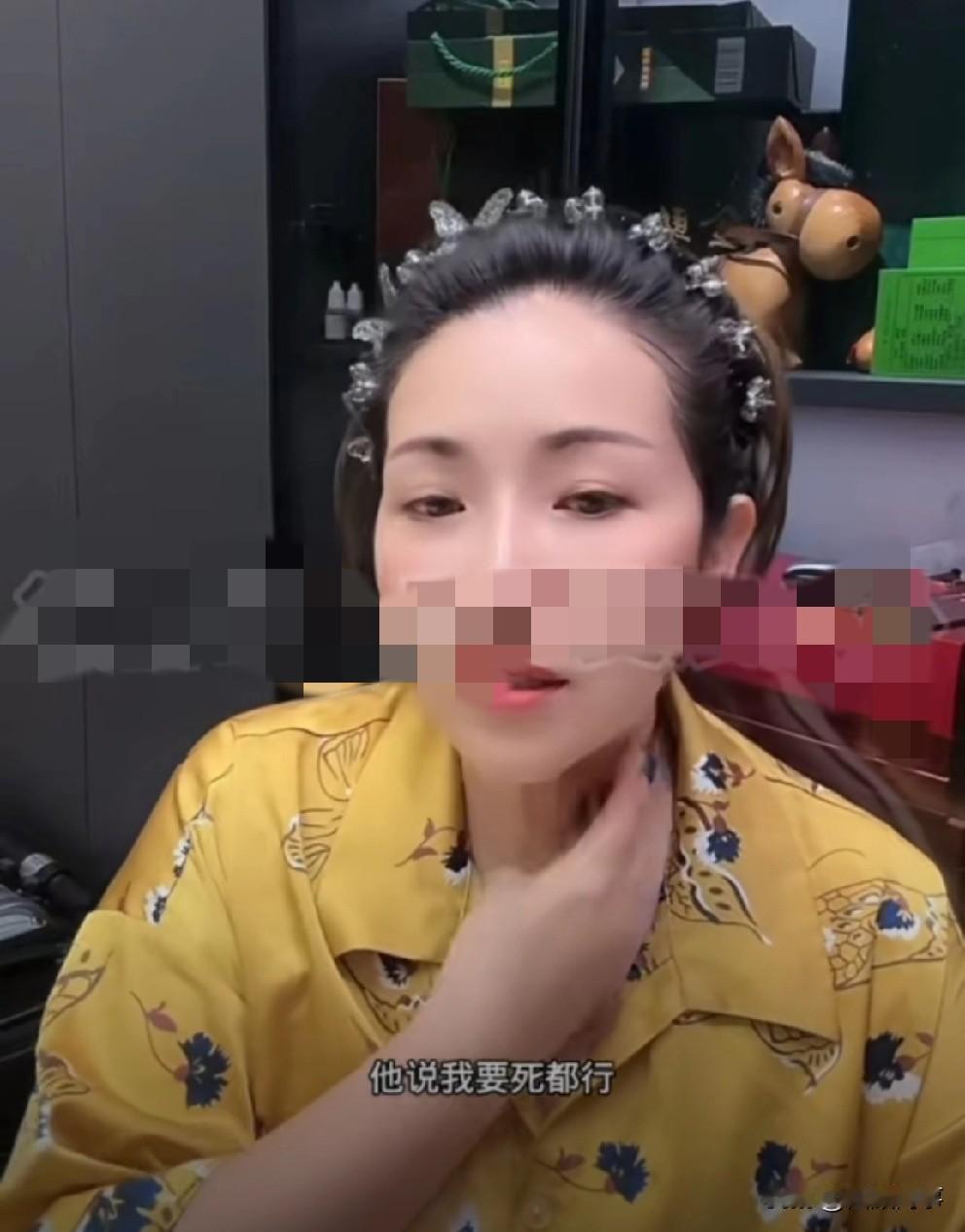 三驴妈诉苦遭全网抹黑，百口莫辩。

             昨天报道驴爸呵斥三