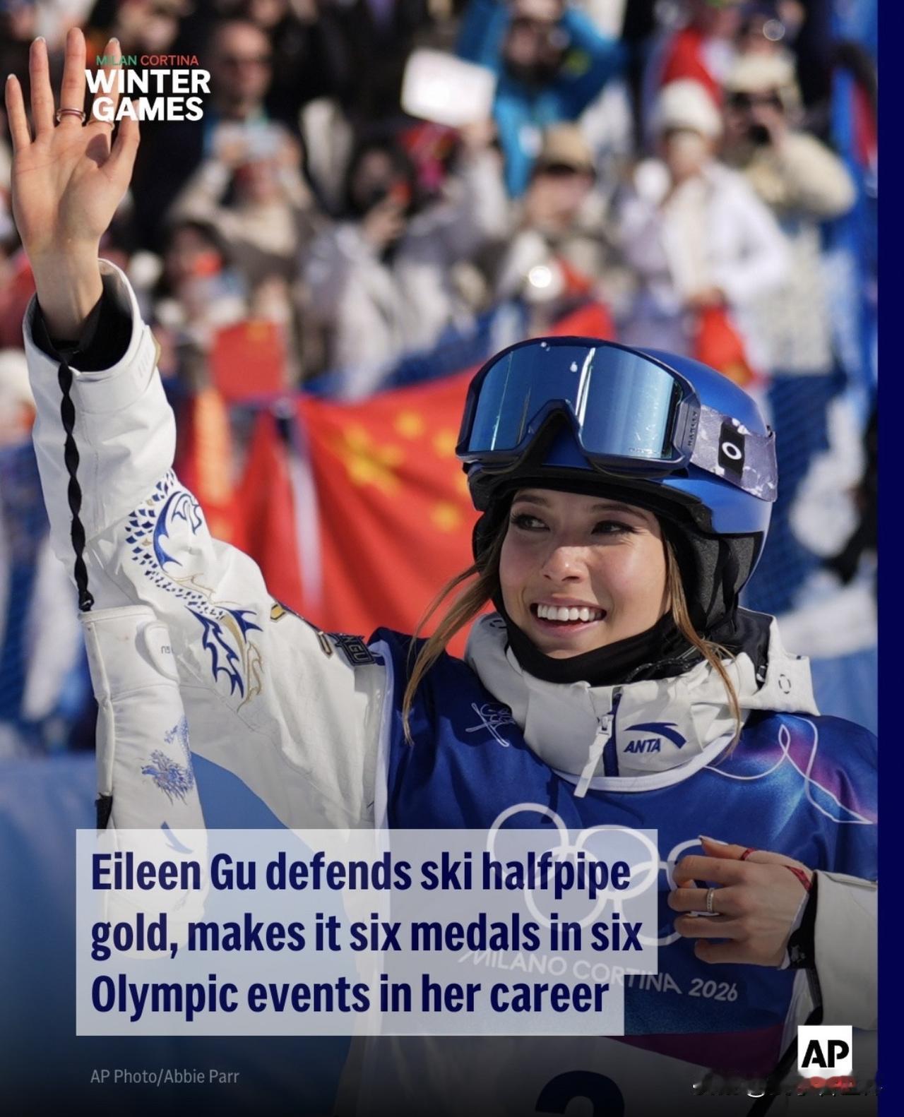 谷爱凌在自己的冬奥会生涯中，六个项目中获得六个奖牌！
Eileen Gu def