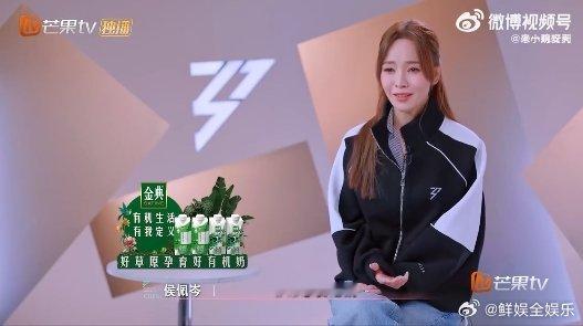 侯佩岑 满分队长选歌出岔子算啥？侯佩岑一句「管乐想跳舞，这事必须成」，直接把队长