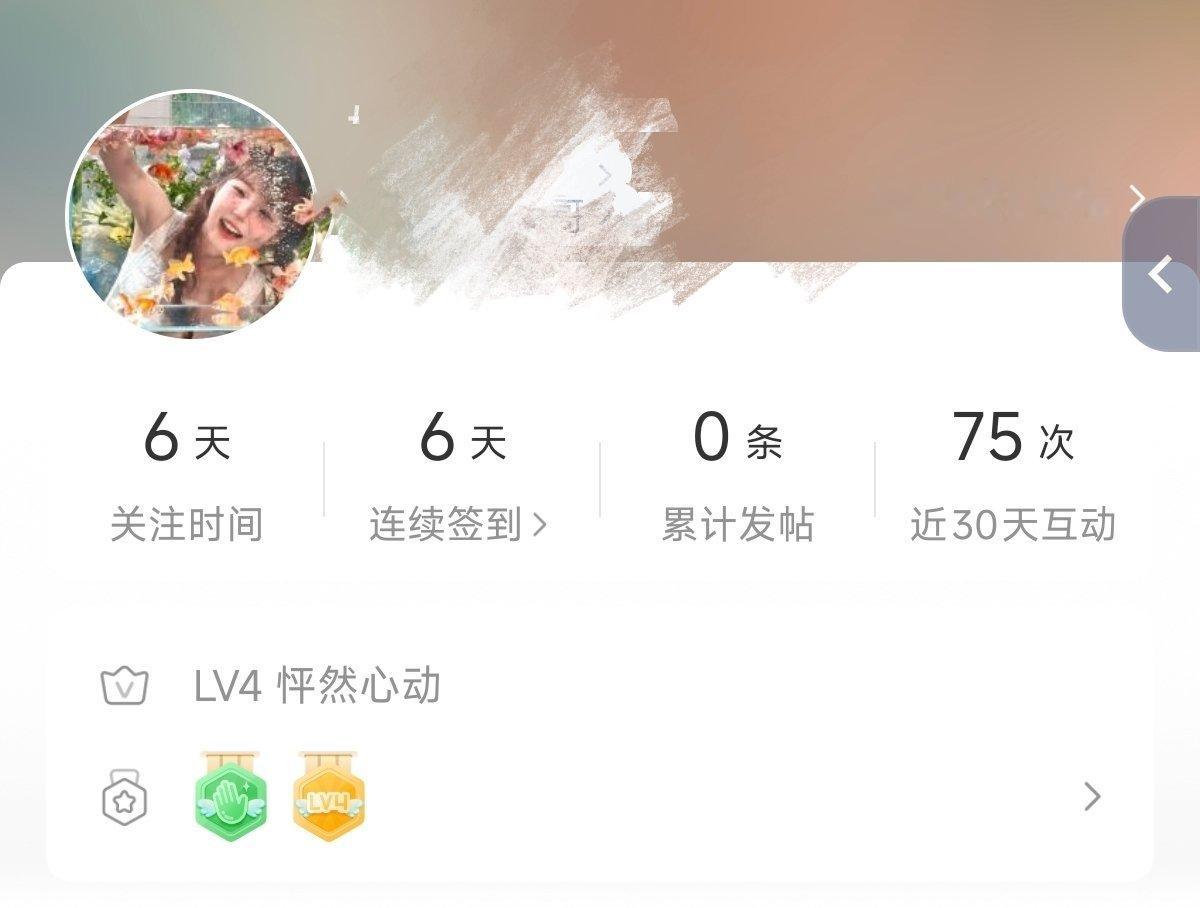 本来看到这种不想理的，但翘楚还在热播，这种pph太多了，大家还是要擦亮眼睛，一起