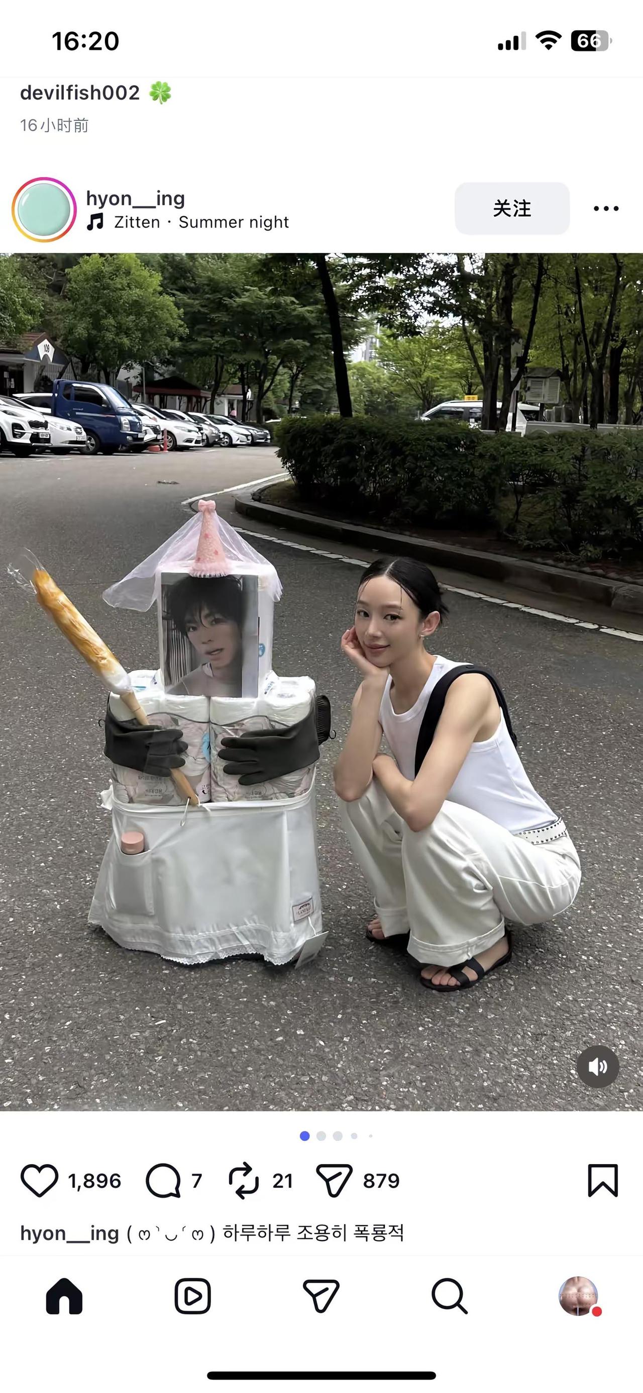 小姐姐有点阴了。nctwish 得能勇志
