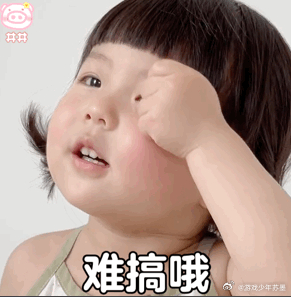 中国人一旦吃饱就触发善良人格难怪减肥期间脾气特别差，原来不是我性格变差了，是血糖