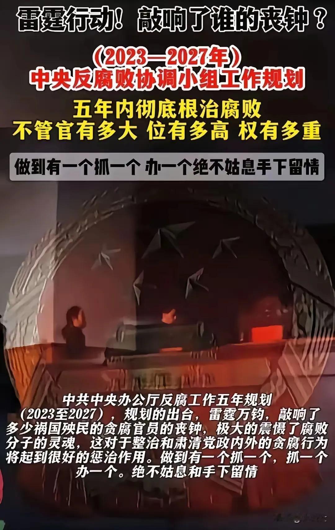 五年，值得期待！
