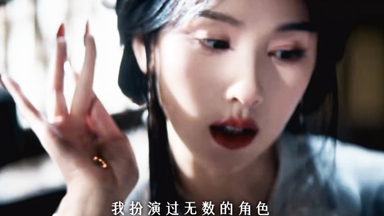 “世人皆叹观音相，可知莲座狐尾扬”雾妄言一直在勾引我🥵月鳞绮纪 陈都灵预告15