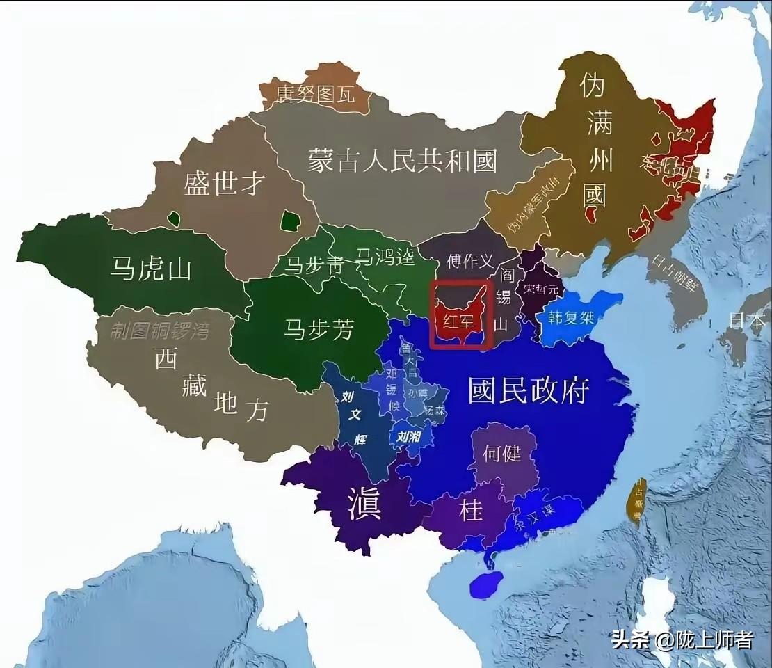 走了二万五千里的红军到达陕北之后这形式也不容乐观呀！-1937全面抗战是一个转折
