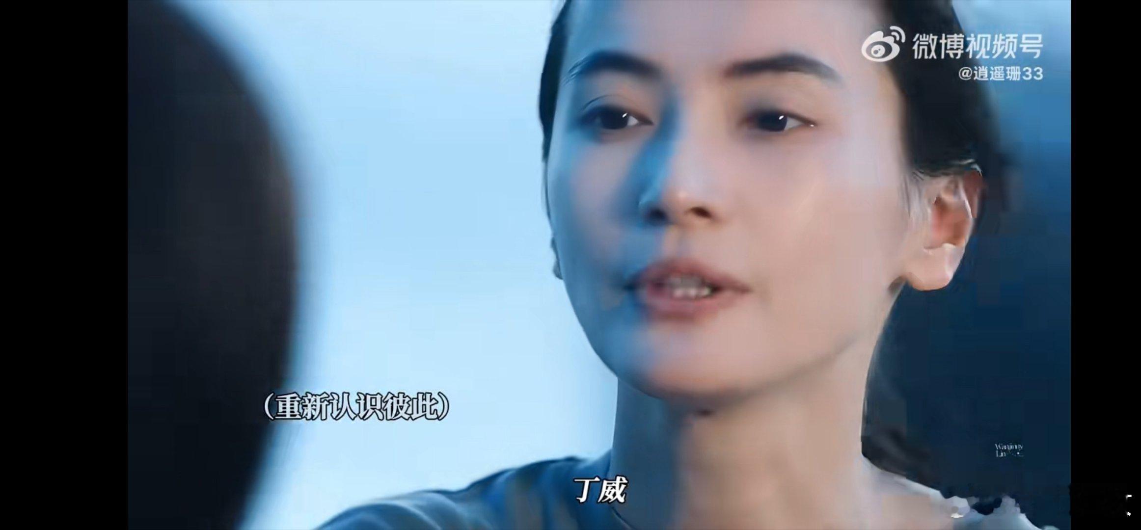 王真儿李媛你们根本没喝中药  救命啊女A女O浓度超标！李媛捏着王真儿下巴灌药时青