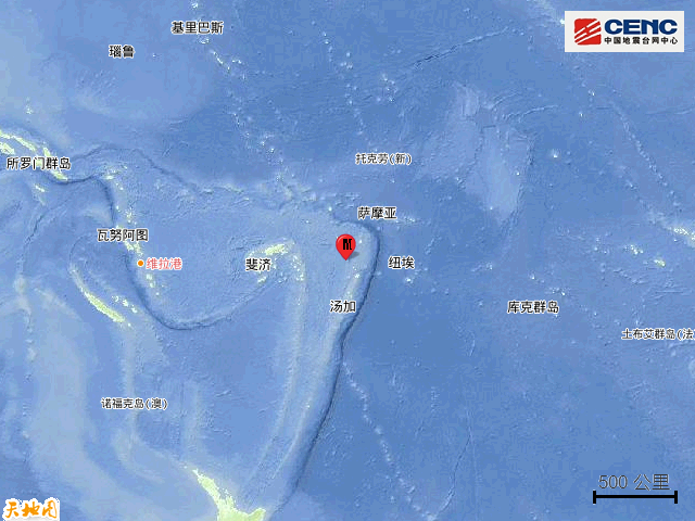 地震 汤加群岛发生5.8级地震