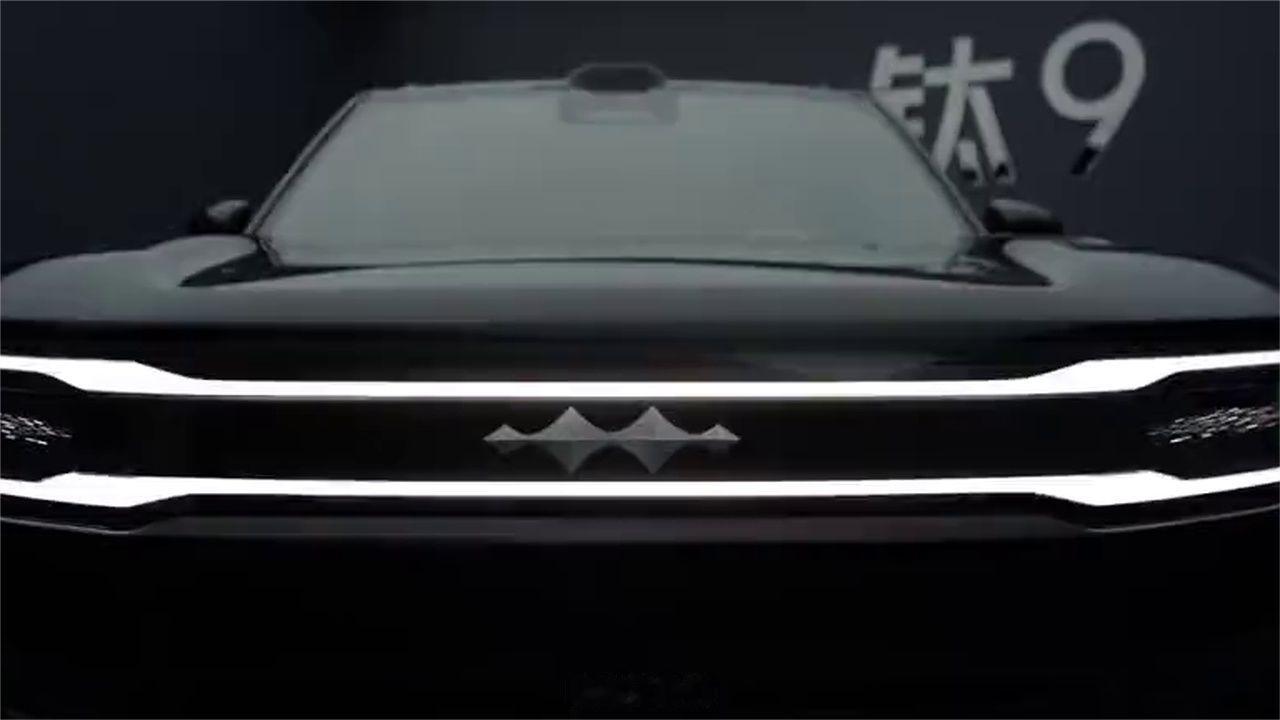 友商慌到降价，方程豹钛9这价谁扛？