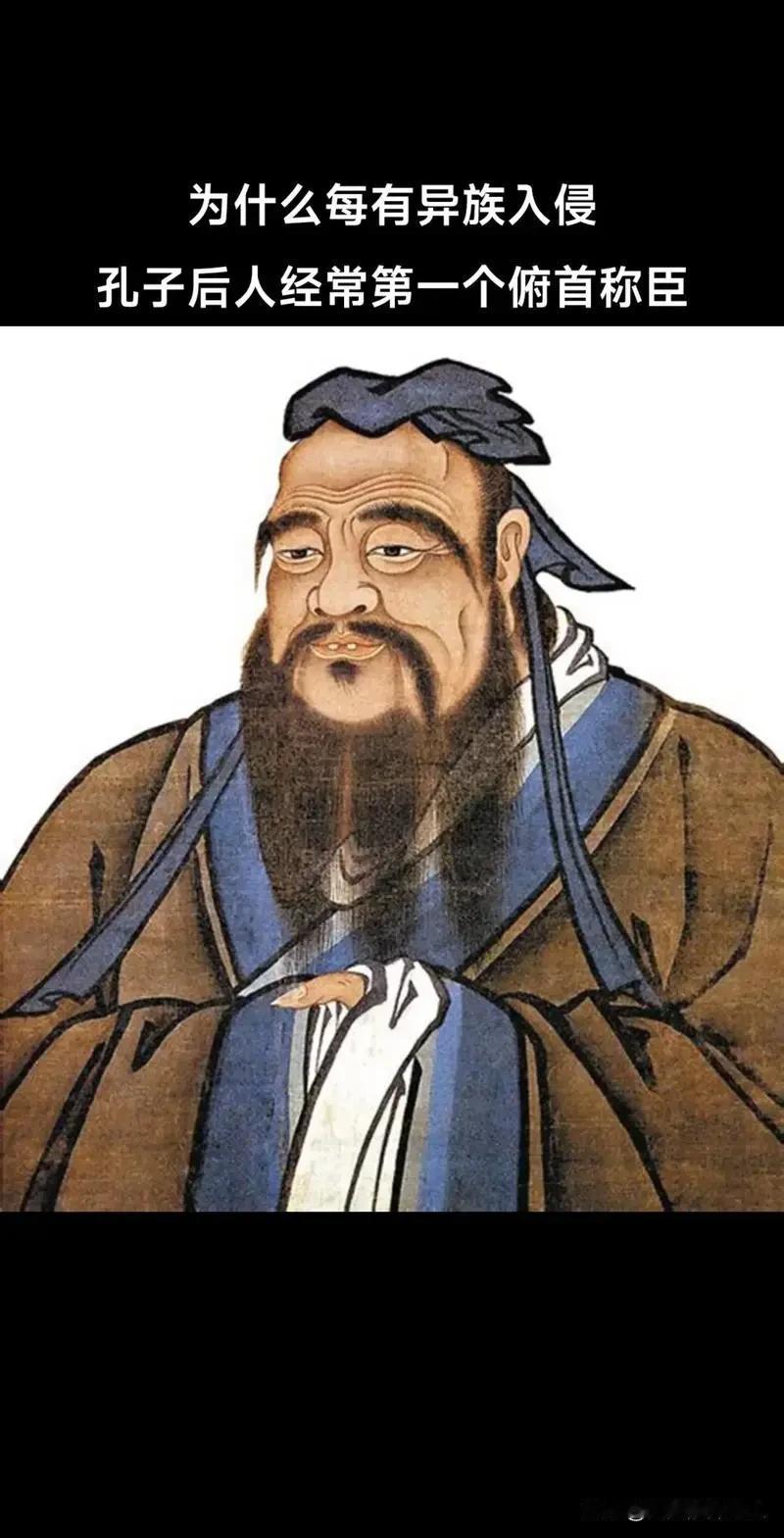 “天不生仲尼，万古如长夜”，在浩瀚的历史长河中孔子确实当得起“圣人”二字，而至圣