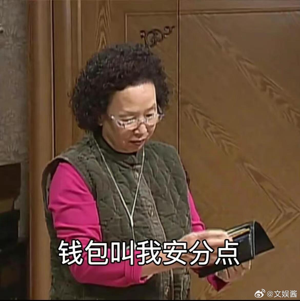 如何花350穿出总监感 科技改变生活具象化了！ai真的很懂我们打工人的痛点，00