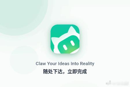 一顶不重要，二顶才是赚钱的窗口。第一个问题：二顶什么时候来？四个条件少一个都不行