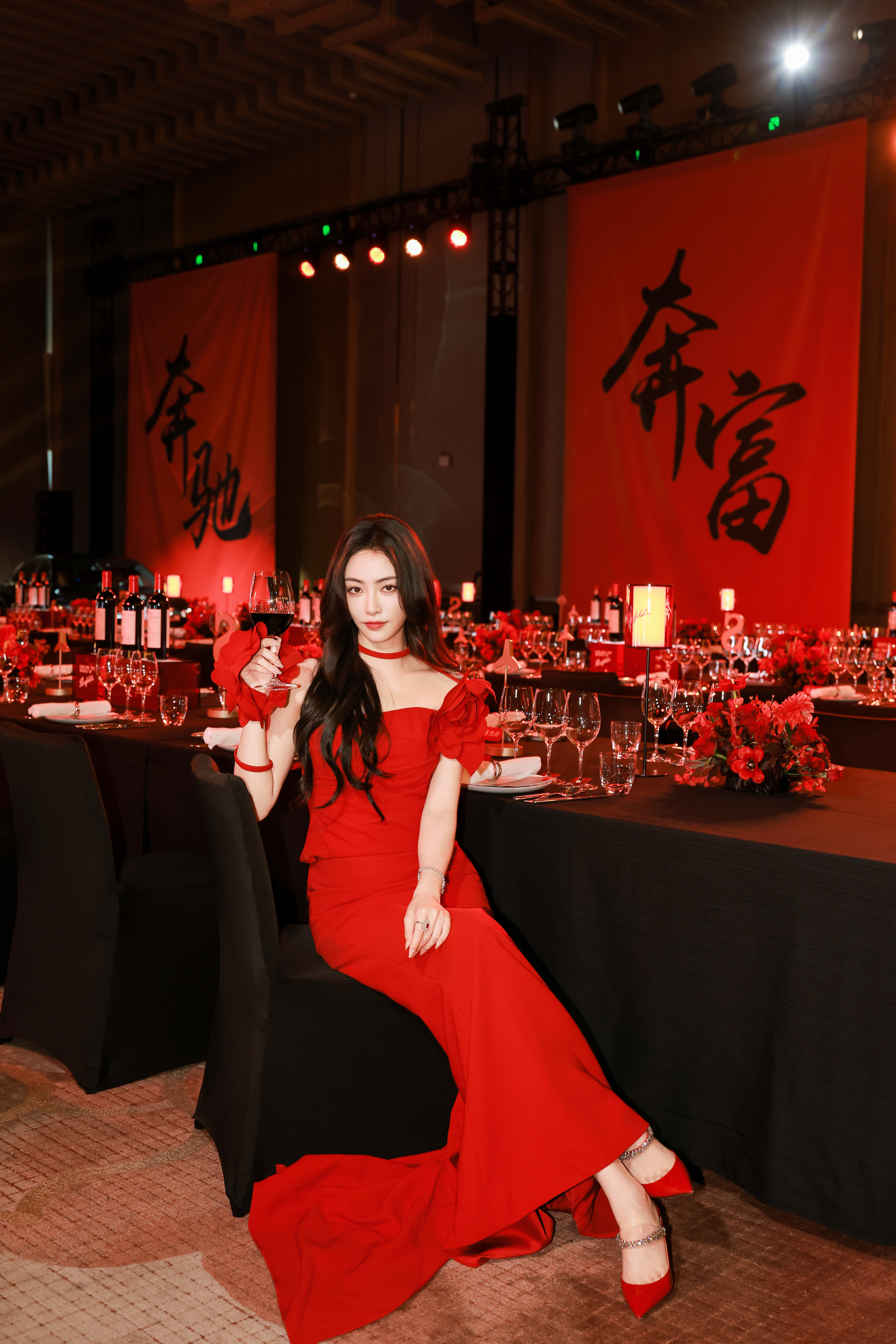 许佳琪  晚安