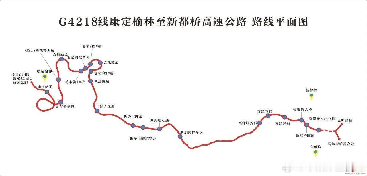 10月27日，G4218康定至新都桥高速公路控制性工程吉拉隧道建设传来捷报：隧道