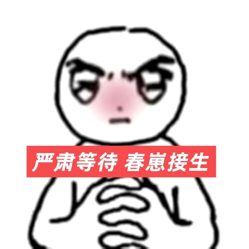21966接生了20cm有骨 10cm无骨 你们呢
