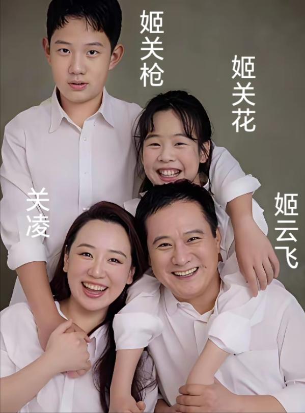 《我爱我家》的童星关凌比“小婉君”金铭幸运一万倍！不仅爱情甜蜜，事业顺遂，还成功