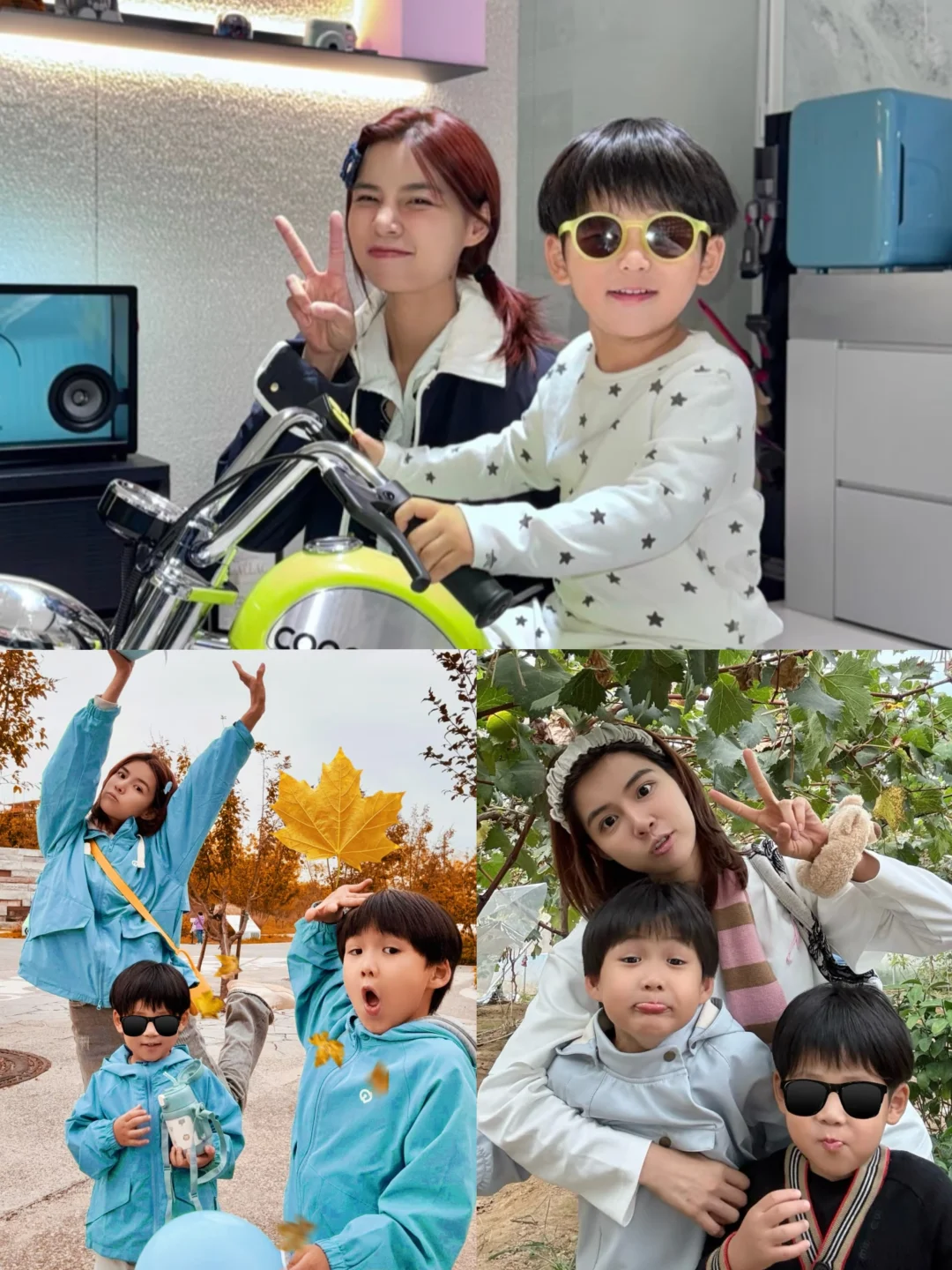 omg❗苏醒俩儿子都这么大了啊！！