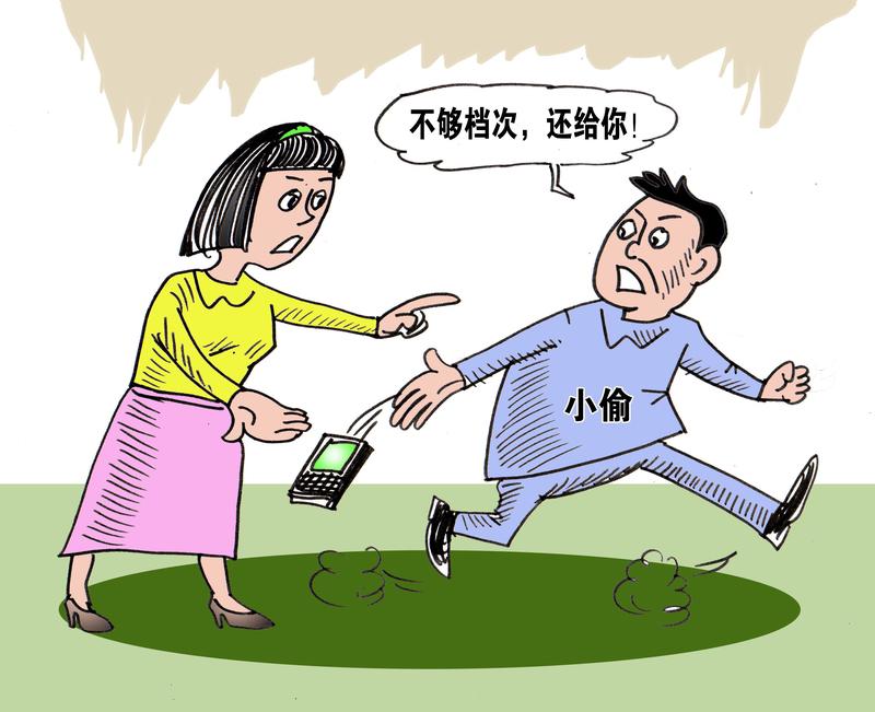 家里来小偷，打伤他是否要负责任，得分情况。
要是小偷正在行窃，你为保护自己和财产