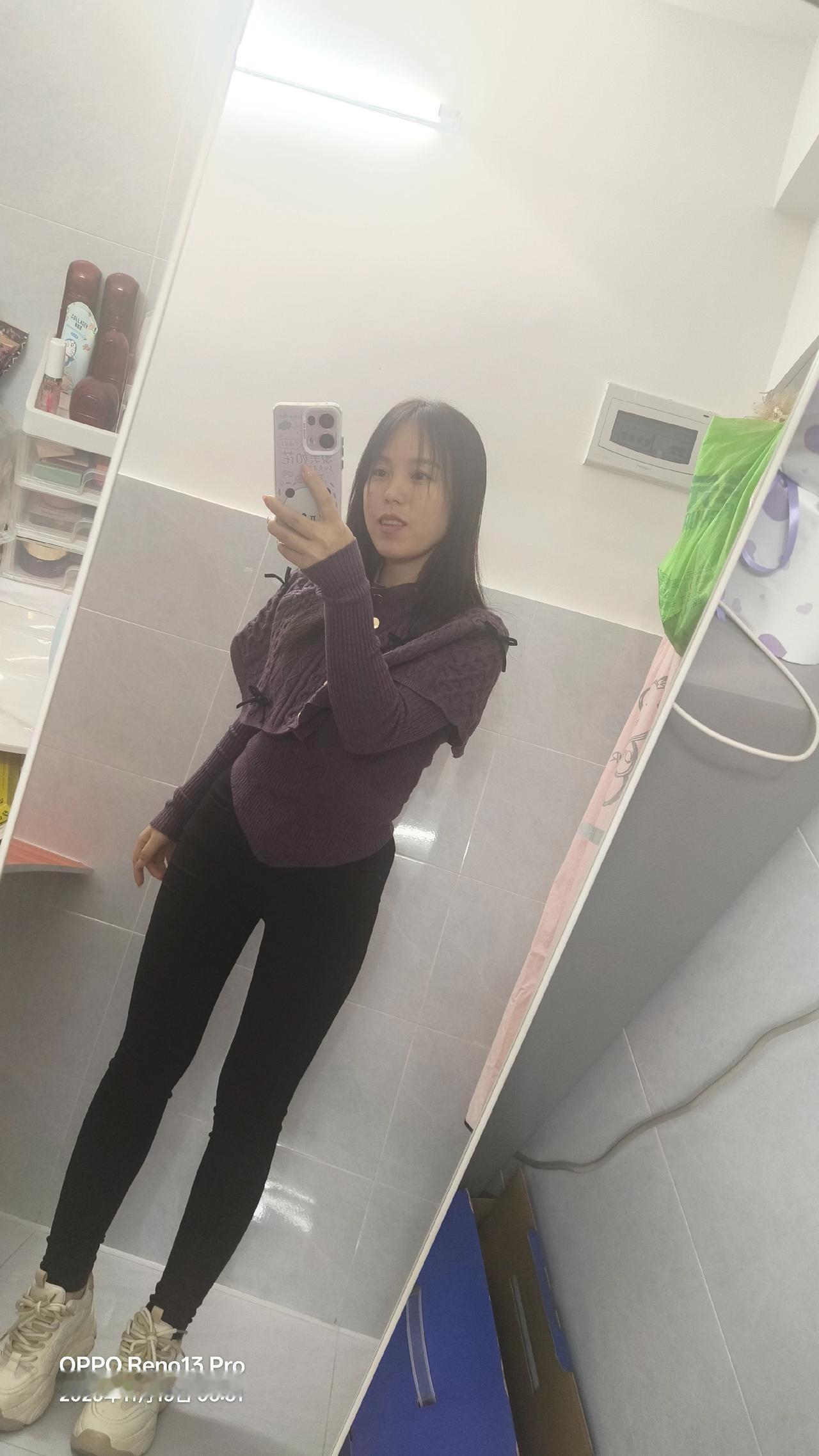 我没洗澡，你叫我臭宝，我洗澡了，你叫我香巴佬😂