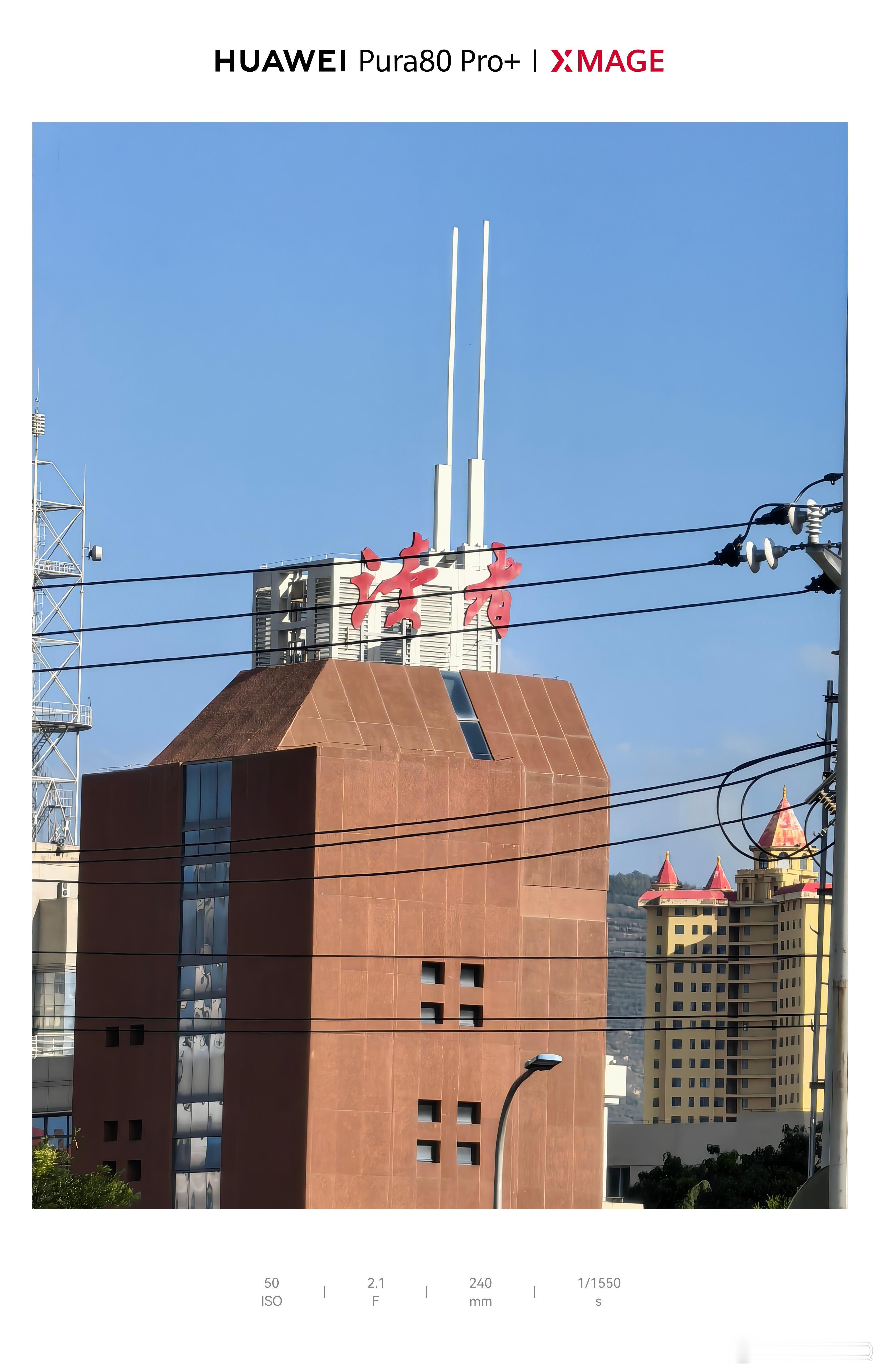 来兰州不会开车了红绿灯太短了我感觉每一个都在追黄灯 ​​​