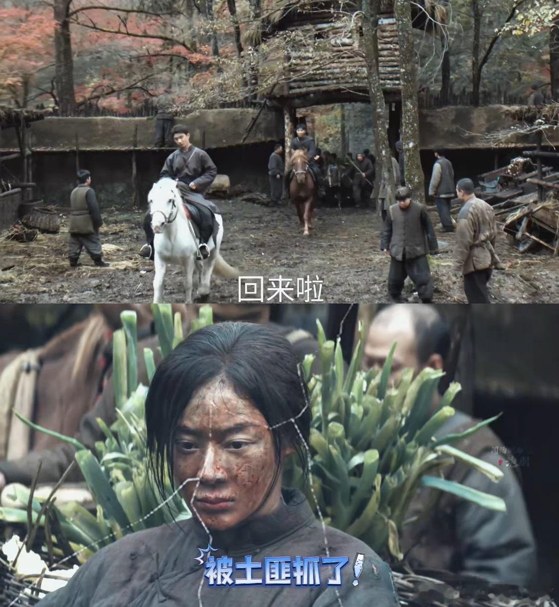 胡军袁姗姗现挂父女 胡军和袁姗姗在归队里这波即兴配合，我直呼满分！胡军演的老山东