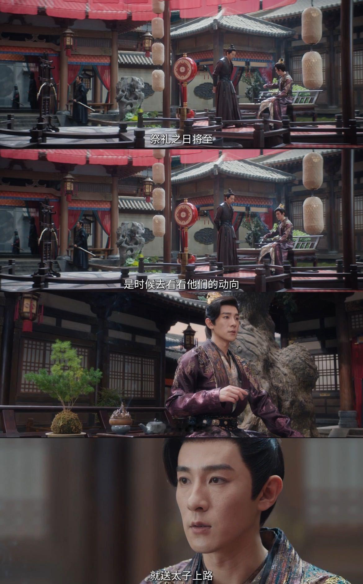 季肖冰演的苏沐励步步是坑 看着苏沐励步步为营，每一步都像是精心策划的棋局，季肖冰