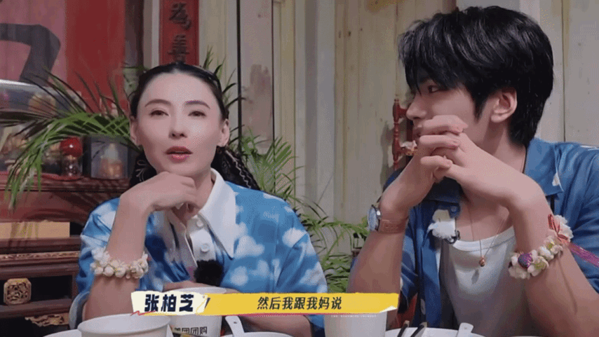 张柏芝 我要生到不能生为止
张柏芝真的很喜欢当妈妈，还和自己妈妈说：“我要生到不