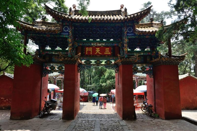 【昆明地铁5号线北段延伸何时开工？】

目前没有确切官方信息表明昆明地铁5号线延