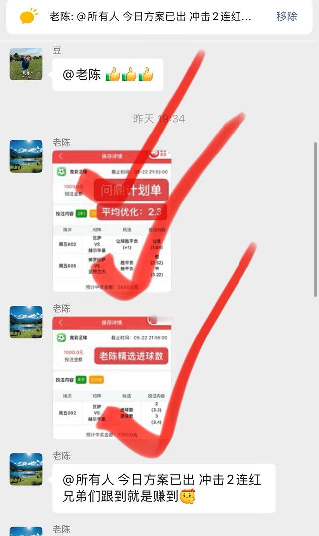 收🎉🎉🎉 