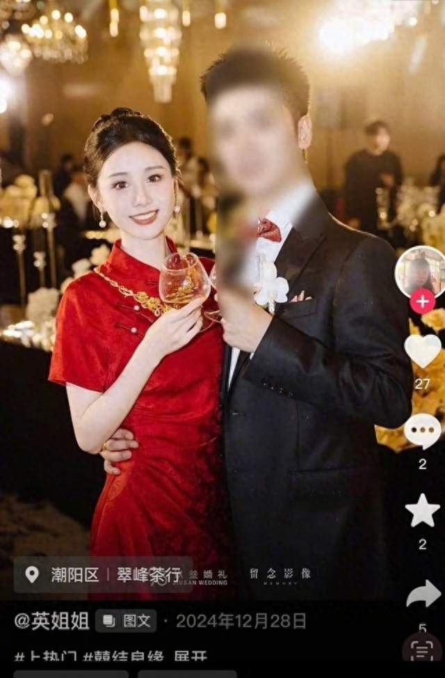 网友扒出时间线！王晓慧被传生子，前后行程引发全网讨论
