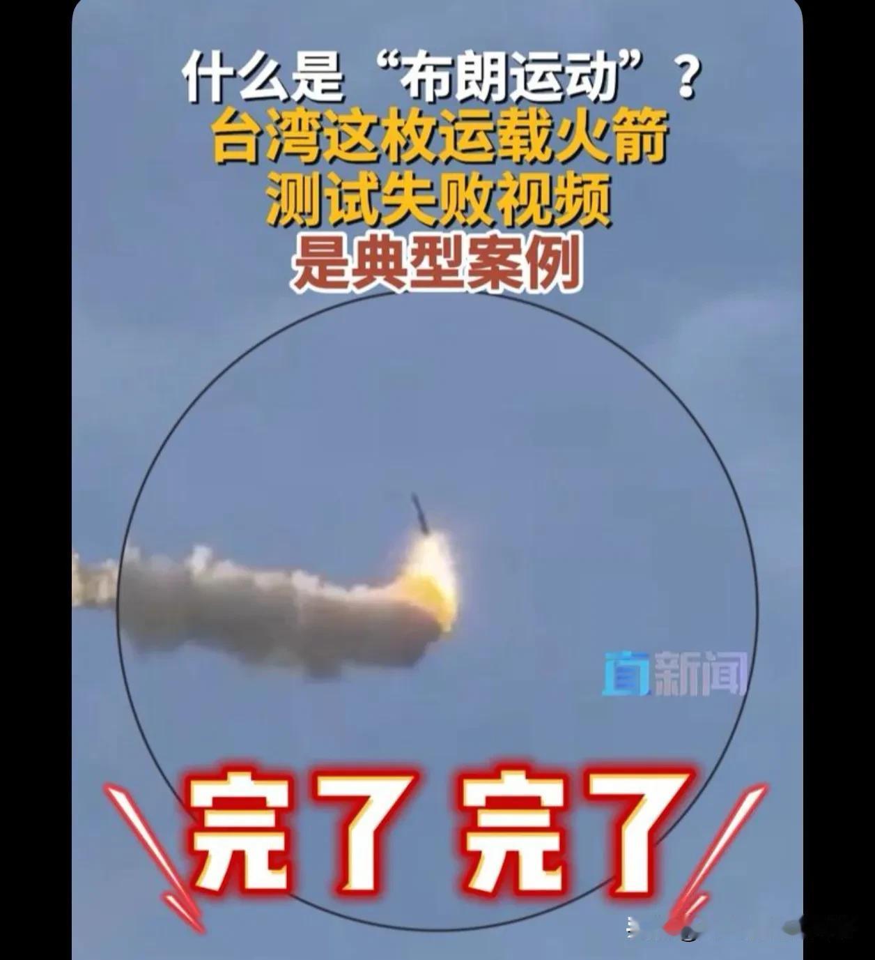 一个字“绝”，在我印象中，全世界可能只有印度才能做到这种不可思议的奇观，没想到台