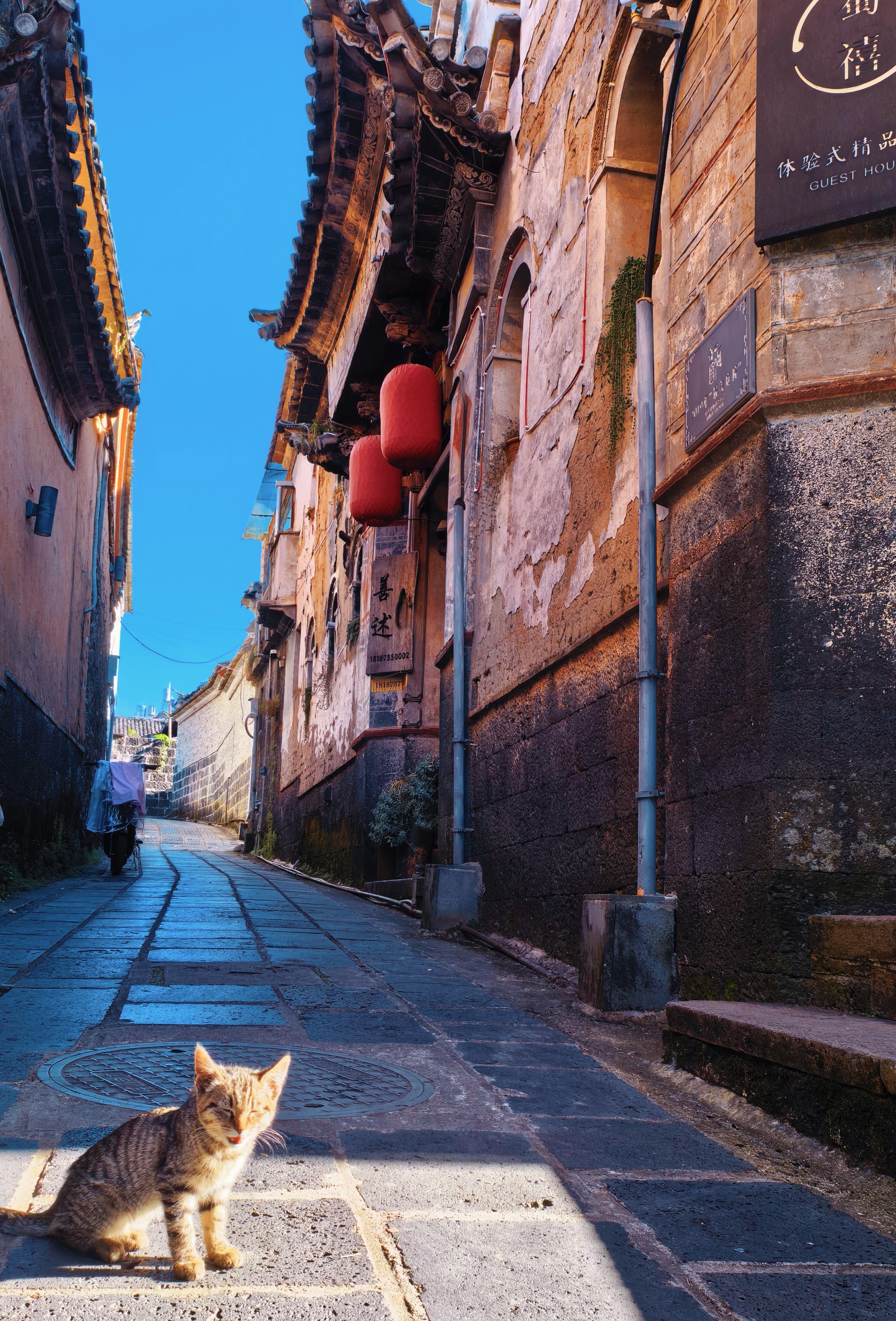 忙里偷闲 腾冲·和顺古镇景区