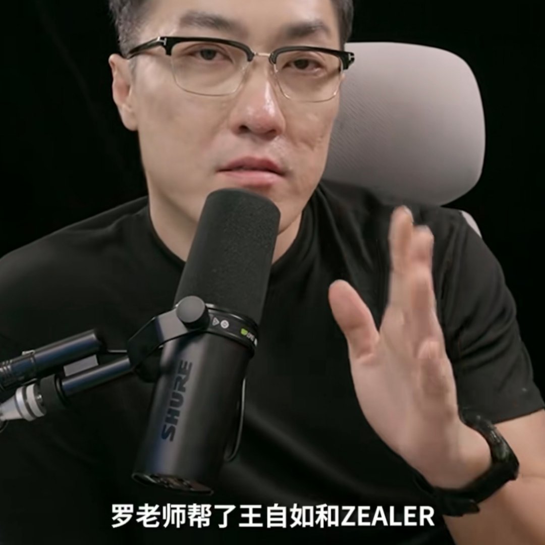 王自如咖位够了，但是这几年确实在公众视野内的传播度低了很多，在格力工作细节也不便