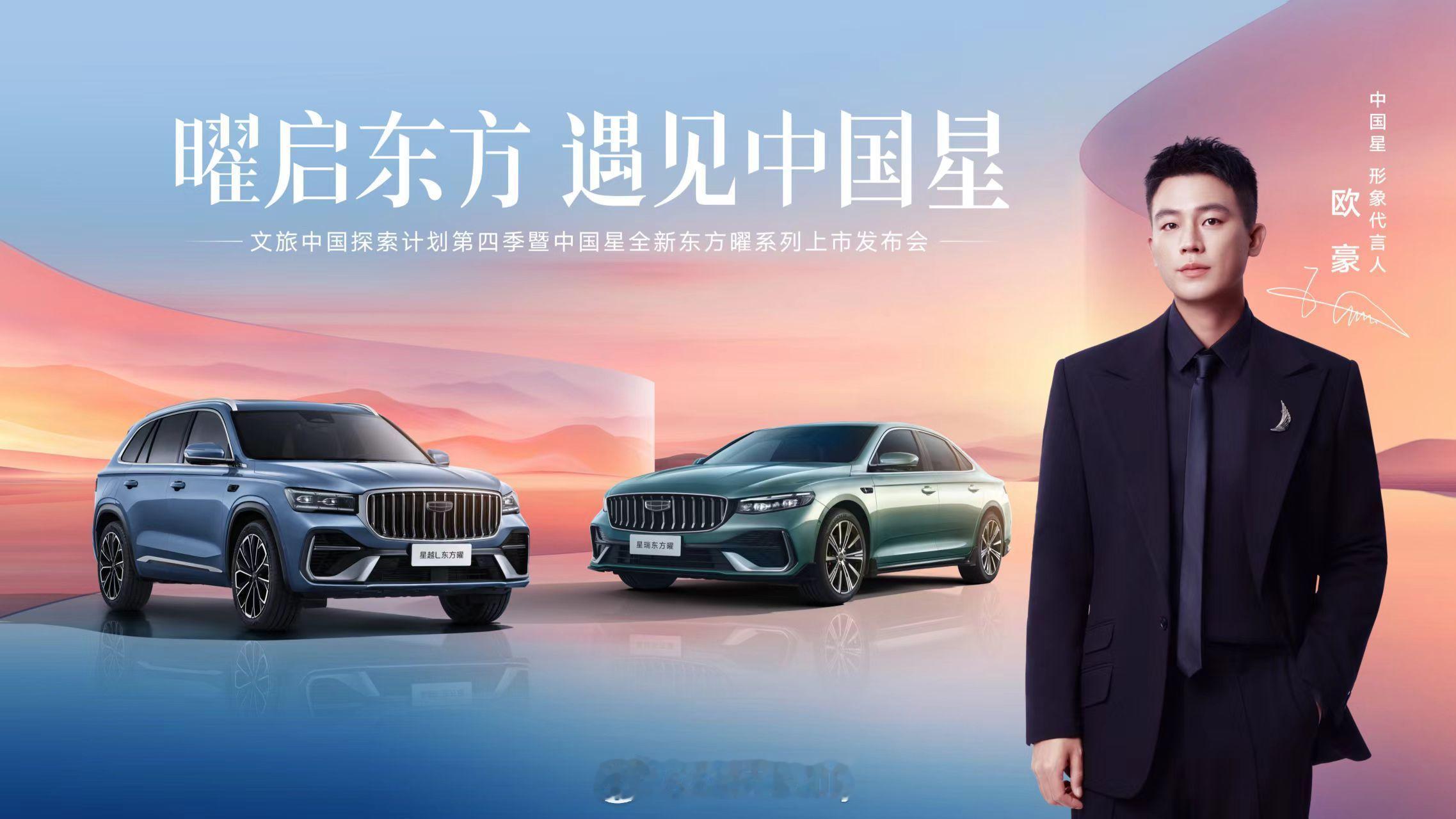 今年绝对是燃油车智能化的元年，以前说起智能化，咱们只会想到新能源，但现在燃油车也