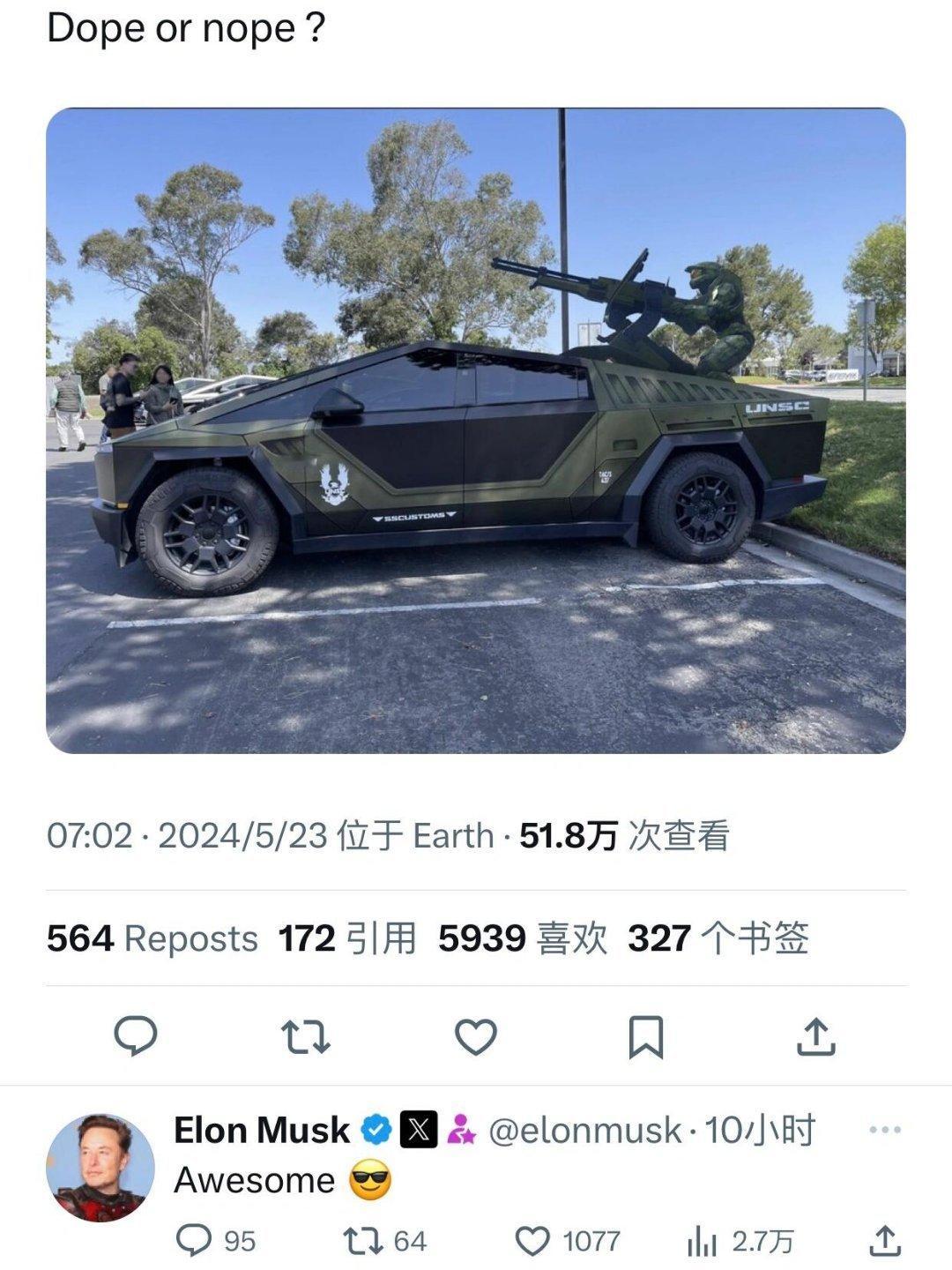 爆改特斯拉Cyberturck，马斯克也觉得很赞！#特斯拉[超话]# ​​​