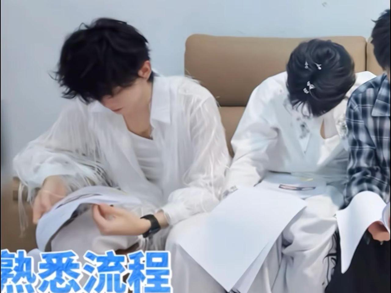 一起对流程🥰