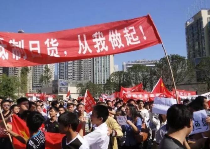 大家有没有发现，以前和日本有冲突的时候，国人都会自发抵制日货。这次冲突比历次都严