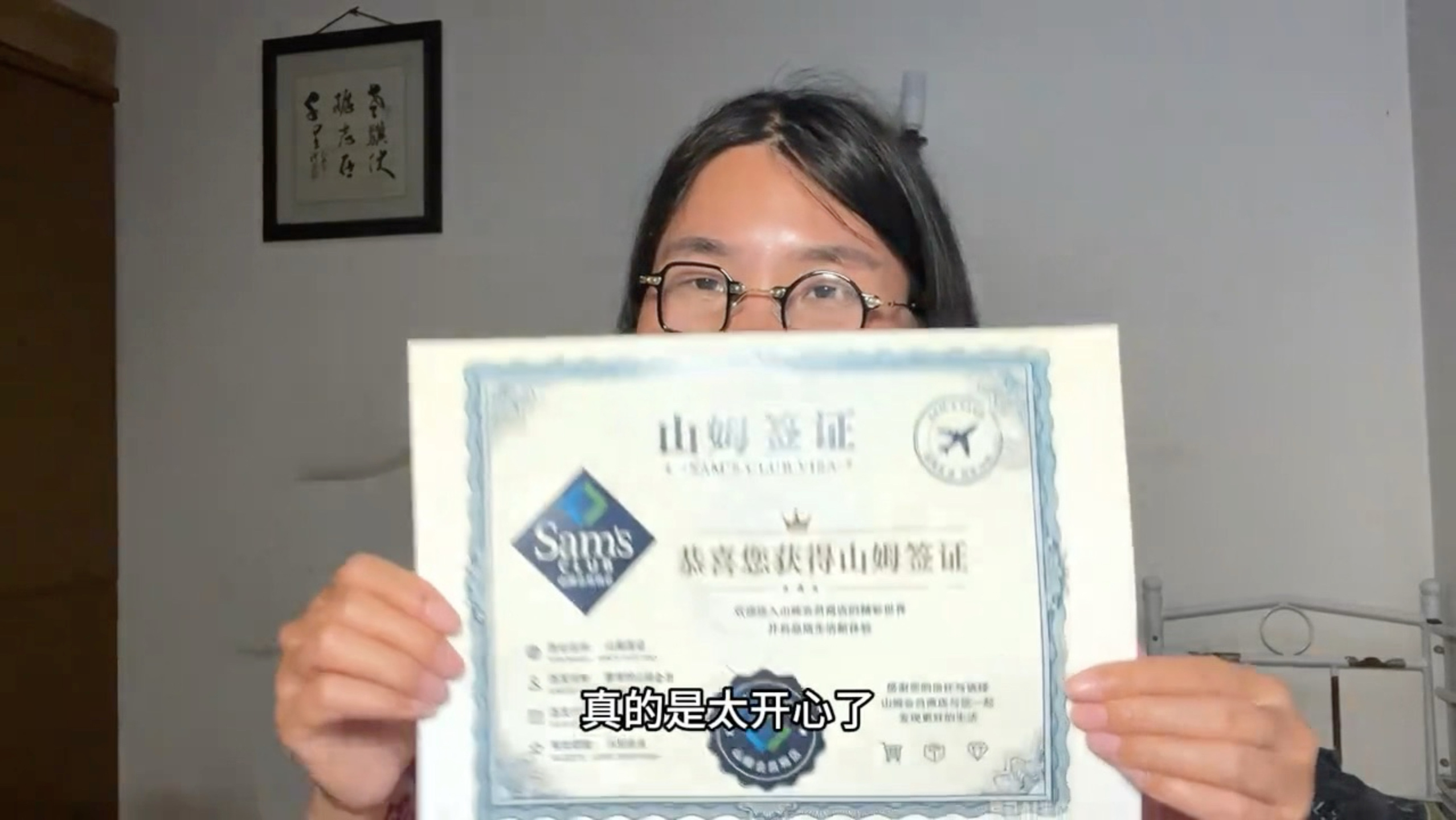 本质上还是一个网红店不能因为他所谓的“逼格”和“出身”有些不同就忽视其现阶段具有